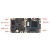 易百纳 G16DV5-IPC-38E主控板海思HI3516DV500开发板图像ISP处理 尾线