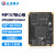 正点原子STM32MP157核心板Linux开发板STM32MP1嵌入式ARM工控A7 工业级8GB eMMC + 1GB DDR3L