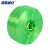 海斯迪克 HK-5183 工业塑料捆扎绳 新料pp纤维绳 绿色4cm宽 5斤