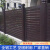 铝艺护栏花园铁艺围栏庭院子篱笆围栏铝合金阳台栏杆别墅围墙护栏 铝艺护栏款式14