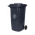 工者户外垃圾桶 环卫分类塑料垃圾桶 灰色240L加厚挂车定制GZ-22