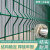 夜莺 桃型柱护栏网别墅小区围墙网片围栏高速公路防护网隔离网铁丝网 墨绿色4.5毫米*1.5米高*3米宽一网一柱