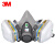 3M 防毒面具6200 呼吸防护面罩 防汞蒸气 6200+6007 7件套 含2片滤棉