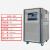 腾锟 高低温一体机实验室恒温槽制冷加热外循环装置 GDSZ-50L(-20℃~+200℃) 