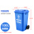 户外垃圾分类垃圾桶大号带盖商用餐饮厨房物业环卫240升 100L可回收垃圾 带轮特厚(约10.4斤)