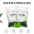 哈茨木霉菌微生物菌剂有益菌菌肥促生根壮苗水溶冲施 哈茨1kg/袋