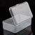 玛仕福 抗体孵育盒 western blot 透明实验室用免疫组化湿盒 小单盒