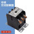 双铂（（5个装）CJX9-3P-30A380V220V24V电压备注可选）空调交流接触器B7