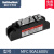 可控硅混合模块MFC110A1600V 200A高品质半控晶闸管模块功率模块 MFC90A1600V