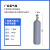 小型氩弧焊便携式氩气瓶8L10L12L14L小钢瓶氮气氧气二氧工业气罐 厂标8升氩钢瓶空瓶