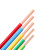 科力邦（Kelibang）电线电缆BV16mm²国标绝缘铜芯单芯单股硬线100米 红 KBQ035（客户团单专拍）