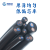 粤佰冠电缆线二芯国标铜芯ZC-RVV2芯4平方阻燃电源线软护套线 1米价