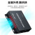 迈拓维炬（MT-viki）HDMI-KVM网线延长器50米 HDMI+USB-B口键鼠转网线收发器 远程控制 50米一对装 MT-50HK