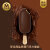 Magnum梦龙海盐焦糖巧克力雪糕4支装296g（效期到2.1）海外原装进口