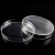 海斯迪克 HKLY-6 一次性塑料培养皿 实验室用圆形微生物细胞培养皿平皿 150mm（20个）