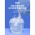 级密封透明塑料桶圆桶带盖小水桶冰粉桶空桶5L10kg20公斤25升 5L草绿色