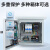 赛特欣 不锈钢水位配电箱智能水泵浮球控制箱 冷轧基业箱遥控3KW（正泰） 