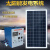 定制适用太阳能发电机220V1000W输出小型光伏太阳能发电系统 光伏板80W65AH电池输出1000W