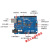 适用于Arduino 编程ESP32开发板物联网远程控制米思齐编程scratch EUNO ESP32开发板