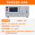同惠TONGHUI交直流耐压测试仪TH9310/9302电弧侦测绝缘电阻测试仪 TH9320-S4A
