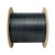 讯浦 单模1芯室外3钢丝皮线光缆单模蝶形光缆2000米/轴 不带头 黑色GJYXCH-1B6A1