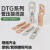 铸固 DTG管压接线鼻 镀锡铜鼻子线耳电线电缆接线端子 DTG-95/紫铜/一只
