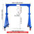 龙门架起重可移动升降式小型龙门吊电动可拆卸模具简易龙门吊架SN6915 1T高3米宽2.5米【现货】