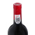 奔富麦克斯（Penfolds Max's）大师承诺 西拉干红葡萄酒 750ml*6瓶 礼盒整箱装 澳大利亚