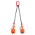 CDH竖吊钢板吊钳2T5吨起重钳组合钢板钩索具吊具夹具铁定制 成套2吨1.5米 开口0-30mm
