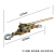 盛浦 多功能紧线器电力卡线器牵引器拉力3吨 带钢钩 钢丝绳长约1.5米 JX-03