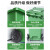 户外垃圾桶大号容量工业分类厨余室外带盖商用大型环卫箱干湿挂车 无轮50L 厨余垃圾绿色加厚型