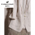 富贵鸟（FUGUINIAO）高端亚麻西装外套女夏季薄款2024新款显瘦棉麻小西服上衣麻料套装 米白色 2XL