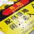 BELIK 配电箱 50*70CM 1mmPVC塑料板标识牌安全用电管理警示牌告示牌提示标志牌定做 AQ-31