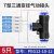 汇君 PEG6-4-6-5三通气管T型变径螺纹快速接头插头高压软管连接器元件 PEG12-10-12(气管12-10mm)5只 