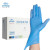 英科医疗 一次性防护手套卫生清洁检查劳保手套 一次性合成手套100只 蓝色XL码