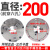 三爪卡盘车床夹头160数控机床200自定心K11-250大孔径320手动 环球K21-200前6孔M8