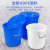 京顿 大号圆桶塑料水桶加厚带盖水桶酒店厨房工业环卫物业垃圾桶 36L蓝色带盖子