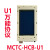 轻享奢支持默纳克液晶外呼显示板MCTC-HCB-U1(E)德奥嘉捷 巨定制 专用协议