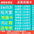 任天堂eshop香港NS充值卡Switch点卡100 200 300港服预付卡HKD秒发 简装版