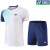2023羽毛球服套装速干透气男女款夏季短袖比赛可定制工作服yy 高品质5170男款白色套装 XXL