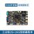RK3568开发板ARM核心板人工智能AI主板瑞芯微Linux安卓鸿蒙 7英寸LVDS屏