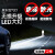 汽车新款LED大灯灯泡D1S氙气灯改LED大灯超亮大功率款一对价 北京奔驰E300L(10至13款)