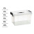 纳仕徳 WSC0004 透明储物箱加厚大号整理箱手提收纳箱防水防潮塑料箱 80L