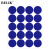 BELIK 圆形定位贴 蓝色直径5CM
