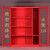 初诗 消防柜 消防器材柜工具展示柜灭火器置放柜安全设备柜微型消防站 900*390*1400mm