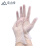幕山络 一次性PVC透明手套防水劳保工业多用途清洁检查手套