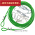 刚丝吊绳带套钢丝绳带塑料皮的钢丝绳包塑胶晾衣绳钢丝线凉衣 30米直径5mm(全套配件包)