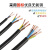 珠江电缆电线3＋1RVV电缆线 3x120+1x70平方4芯三相黑色护套线 一米价