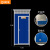 钢米 移动厕所简易便厕旱厕户外卫生间洗手间  平台式 1.1*1.1*2.3m 直排蹲厕 天蓝 单个 个 YD01