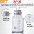 贝傅特 玻璃洗气瓶 实验室双孔橡胶塞导管洗气装置万用瓶 全套 125ml（高硼硅） 